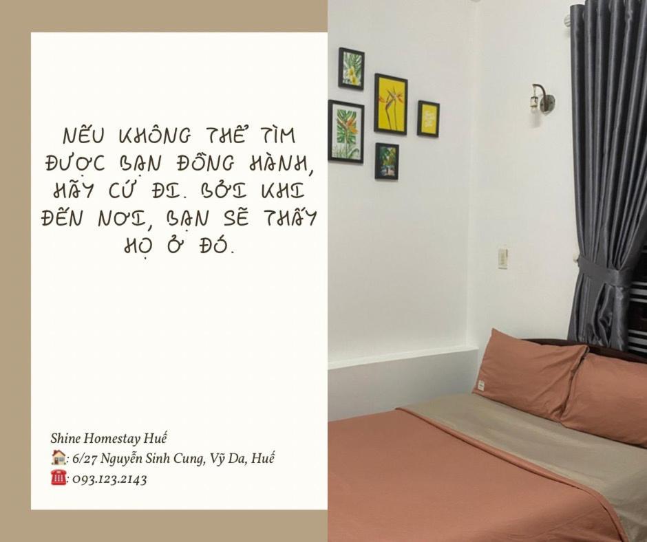 Shine Homestay เว้ ภายนอก รูปภาพ